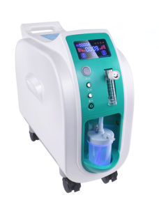 Owgels Oxygen Concentrator with Nebulizer OZ-01HO0