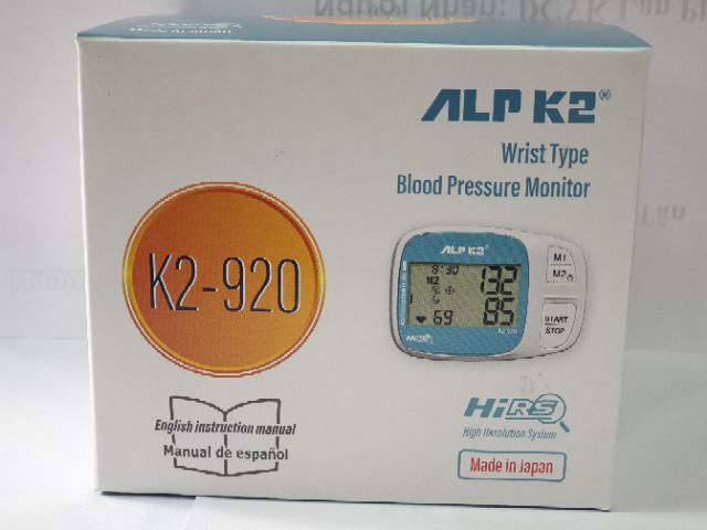 ALPK2-920 Digital Wrist Blood Pressure Monitor