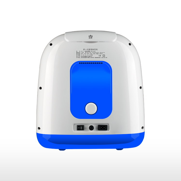 Portable Medical Oxygen Concentrator Xy-3c 7L for Home Use