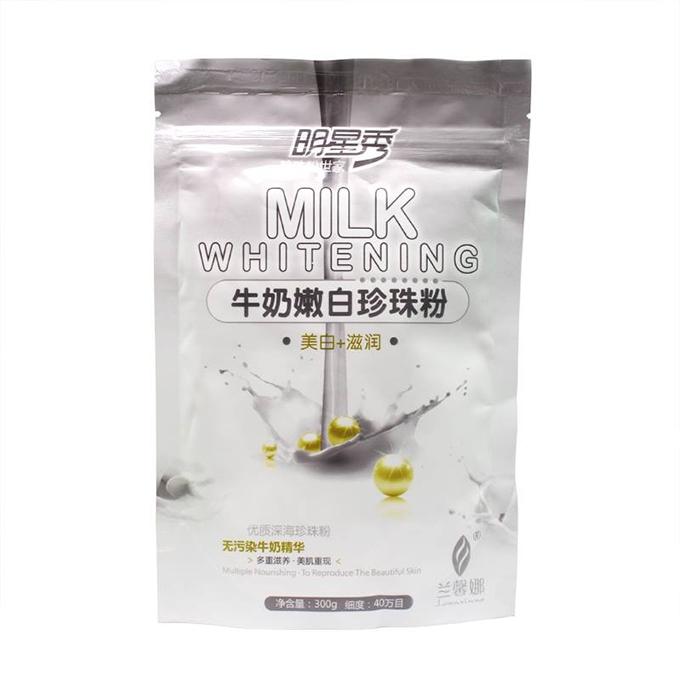 Milk Whitening Pearl Powder - 300g
