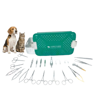 YSENMED YSVET-Y002 Veterinary General Surgical Instrument