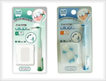OKID Interdental Brush