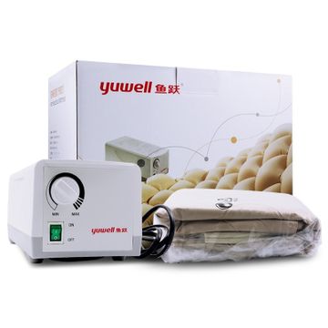 Medical Air Mattress with Pressure Pump | Yuwell | China