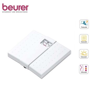 Beurer MS 01 Mechanical Personal Bathroom Scale – White