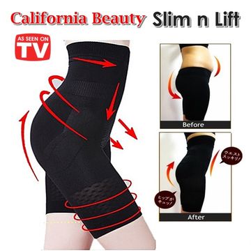 CALIFORNIA BEAUTY Slim n Lift Body Shaper