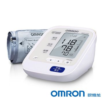 OMRON Automatic Sphygmomanometer HEM-7210